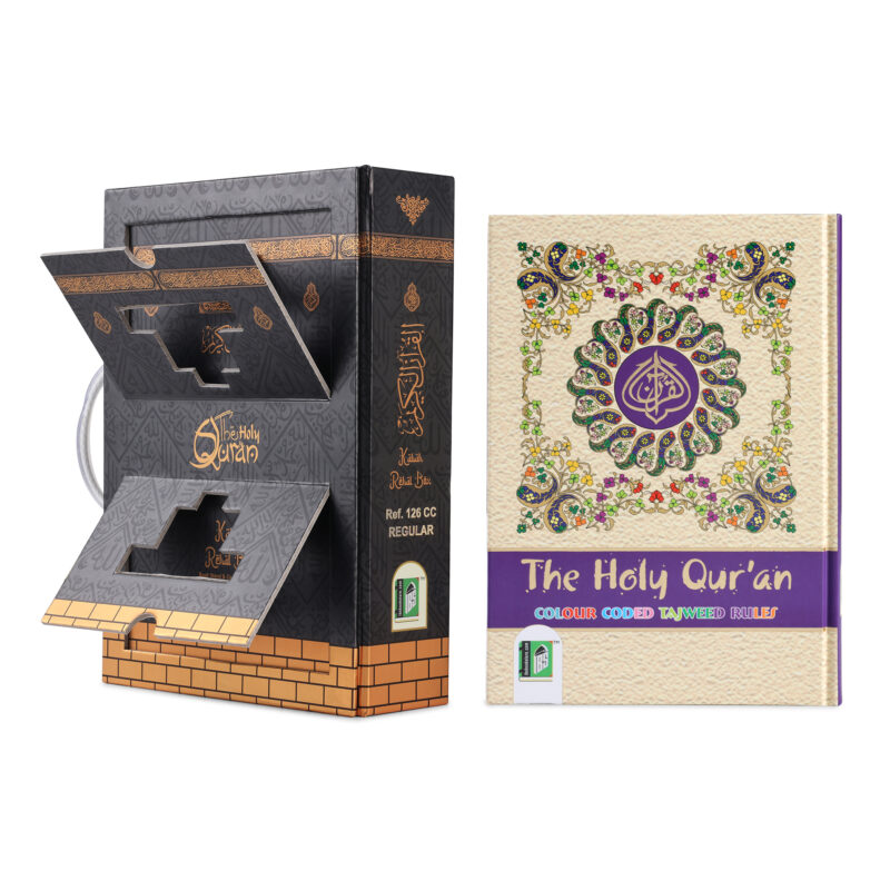 REGULAR HB WITH KABAH REHAL BOX ©
