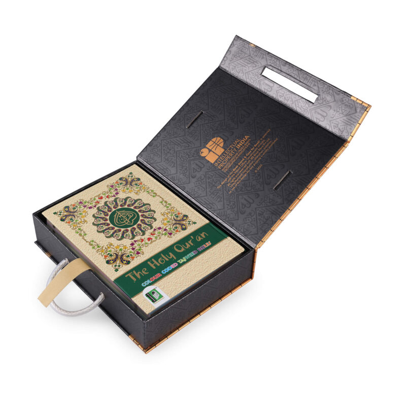 REGULAR HB WITH KABAH REHAL BOX ©