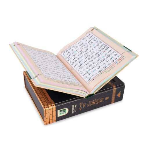 HOLY QURAN NO. 3 CC HB - Image 11
