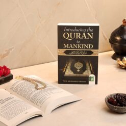 INTRODUCING THE QURAN TO MANKIND (PB)