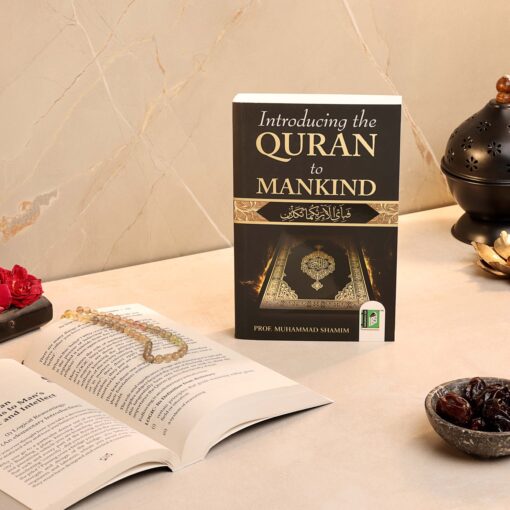 INTRODUCING THE QURAN TO MANKIND (PB)