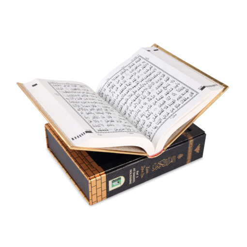 QURAN MAJEED NO. 3 (AT-TANZEEL) PVC - Image 5