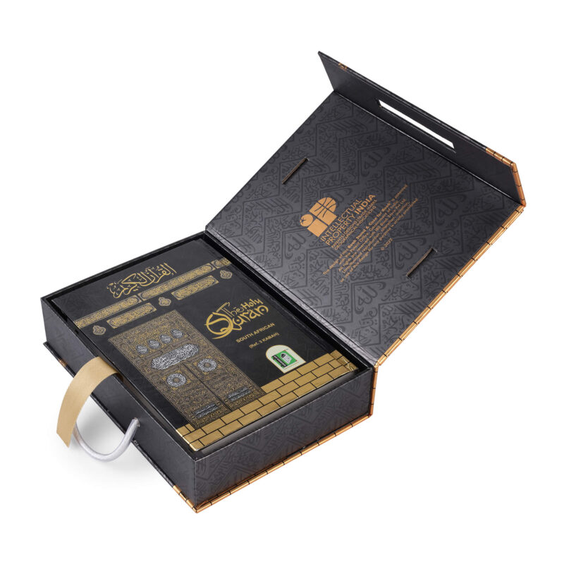 KABAH COVER With KABAH REHAL BOX ©