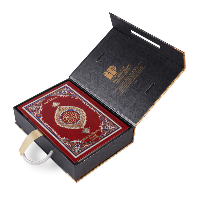 PVC HB With KABAH REHAL BOX ©