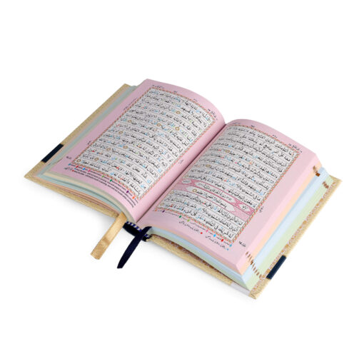 Holy Quran No. 347 CC - Image 14