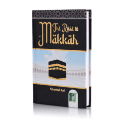 ROAD TO MAKKAH,THE (ENG.) HB