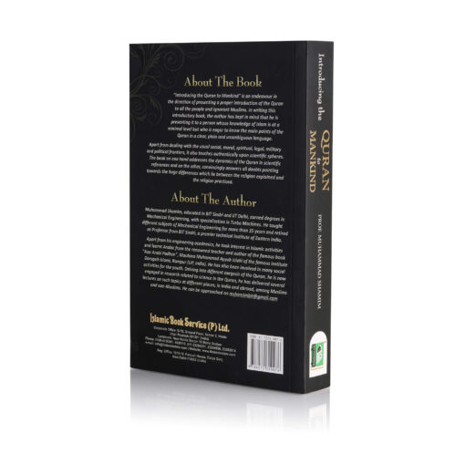 INTRODUCING THE QURAN TO MANKIND (PB) - Image 7