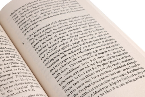 INTRODUCING THE QURAN TO MANKIND (PB) - Image 2