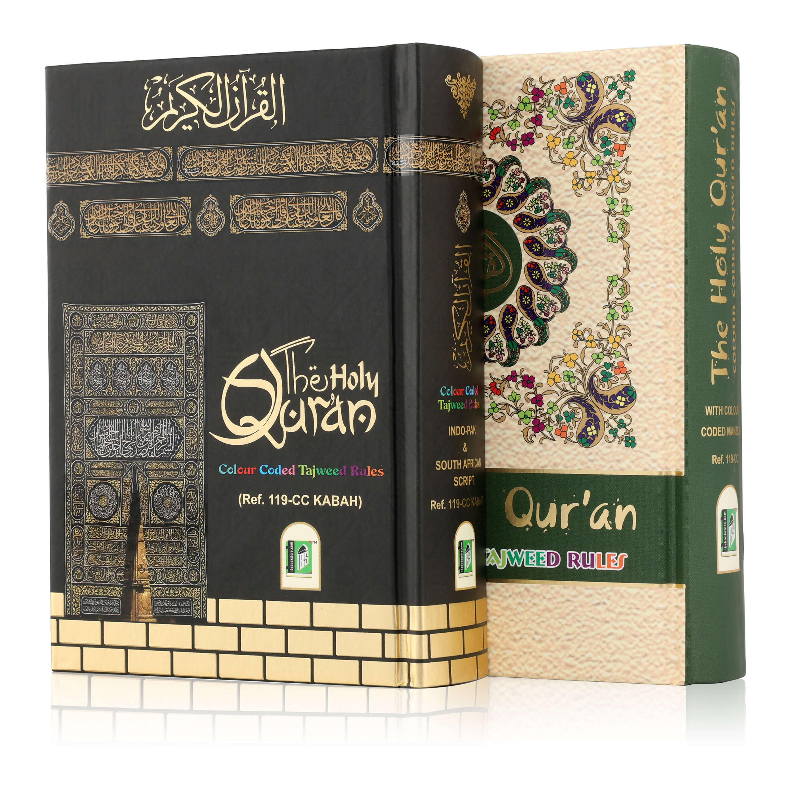 Holy Quran No.119 CC HB