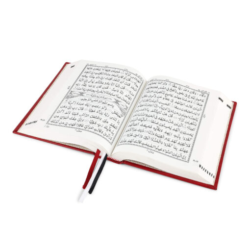 QURAN MAJEED NO. 3 SOUTH AFRICAN HARDBACK - Image 18
