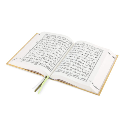 QURAN MAJEED NO. 3 SOUTH AFRICAN HARDBACK - Image 4