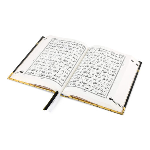 QURAN MAJEED NO. 3 SOUTH AFRICAN HARDBACK - Image 11