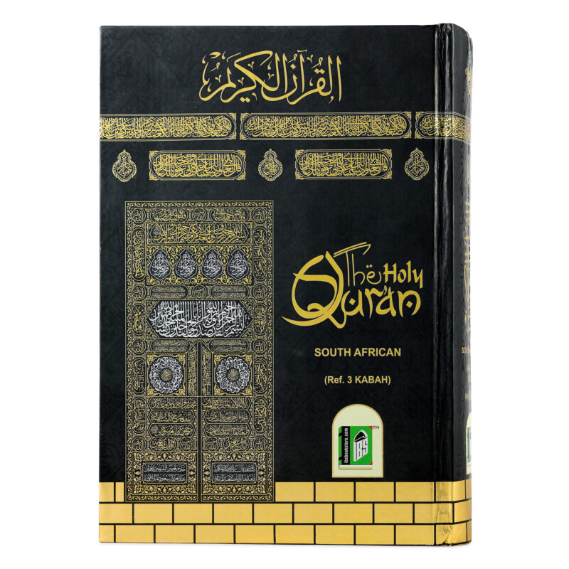 KABAH COVER HB