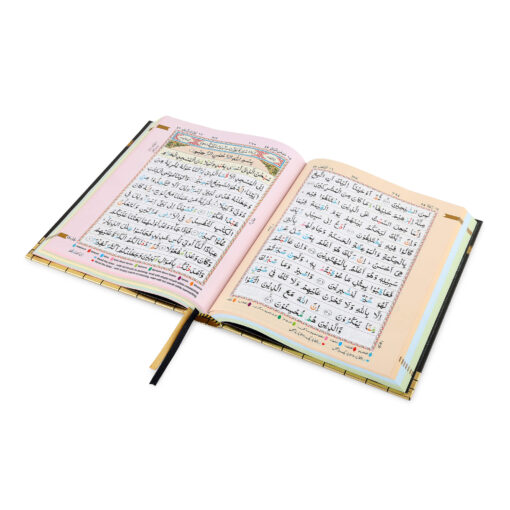 HOLY QURAN NO. 3 CC HB - Image 14