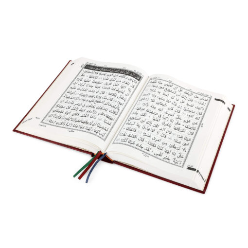 QURAN MAJEED NO. 3 (AT-TANZEEL) PVC - Image 32
