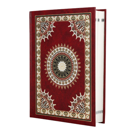 QURAN MAJEED NO. 3 (AT-TANZEEL) PVC - Image 35