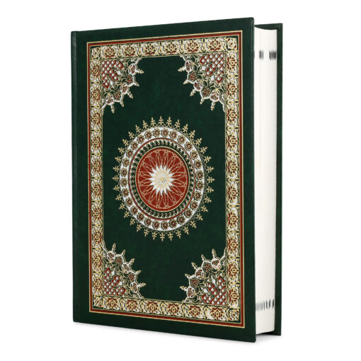 QURAN MAJEED NO. 3 (AT-TANZEEL) PVC - Image 26
