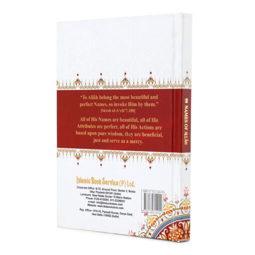 99 NAMES OF ALLAH- PKT (Arabic-English & Roman Urdu) - Image 8