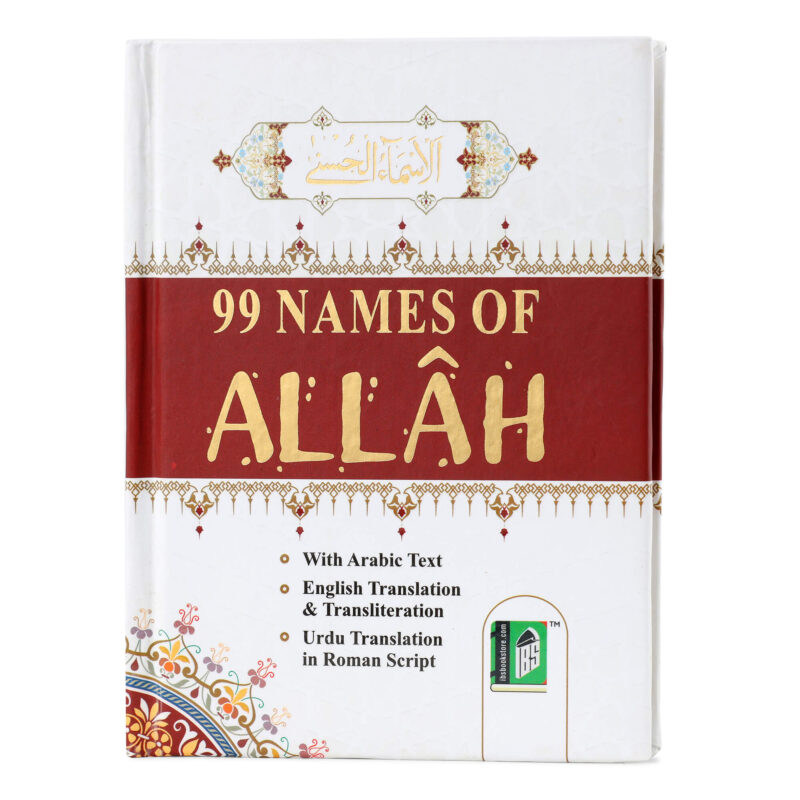 Hardbound