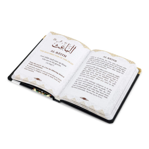 99 NAMES OF ALLAH (PKT.HB.) ARABIC / ENGLISH - Image 5