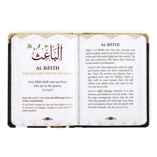 99 NAMES OF ALLAH (PKT.HB.) ARABIC / ENGLISH - Image 4
