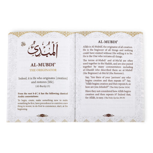 99 NAMES OF ALLAH (PKT.HB.) ARABIC / ENGLISH - Image 11