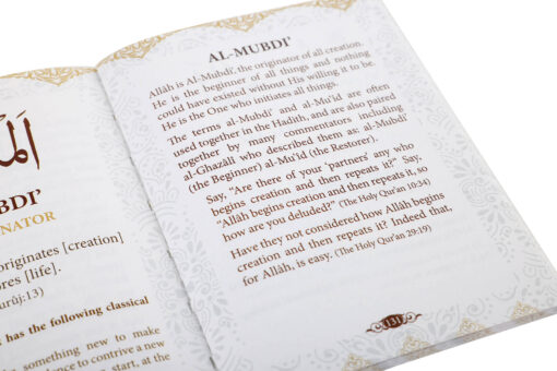 99 NAMES OF ALLAH (PKT.HB.) ARABIC / ENGLISH - Image 9