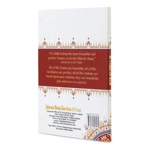 99 NAMES OF ALLAH- PKT (Arabic-English & Roman Urdu) - Image 14