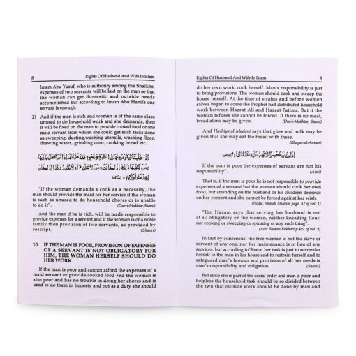 RIGHTS OF HUSBAND & WIFE IN ISLAM (PB) - Image 3