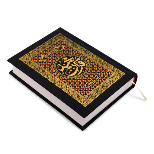 QURAN MAJEED NO.2 SADA (POPLINE)(A/U)2COL. - Image 4