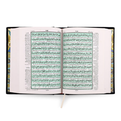 QURAN MAJEED NO.2 SADA (POPLINE)(A/U)2COL. - Image 3
