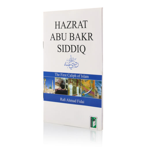 HAZRAT ABU BAKR SIDDIQUE (ENG.) PB