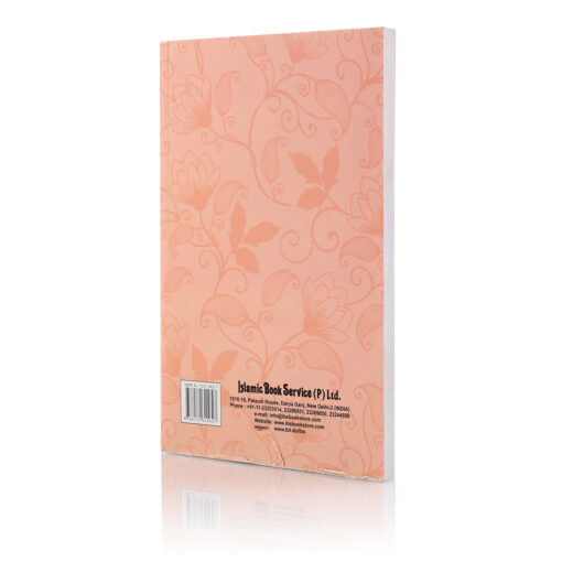 CHOBEES SURTAIN (ARABIC) PB MEDIUM SIZE - Image 6