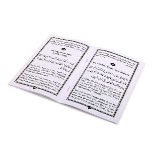 DAILY AND OCCASSIONAL DUAS - Image 4