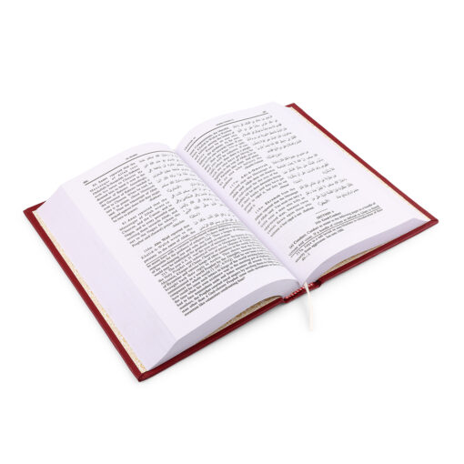 AL HADIS (MISHKAT) 4 VOL. SET HB - Image 4
