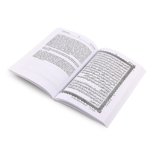 AL HIZBUL AZAM (ARABIC/ENG.) PB - Image 4