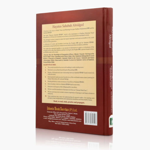 HAYATUS SAHABA (ABRIDGED) A/E (HB) - Image 8