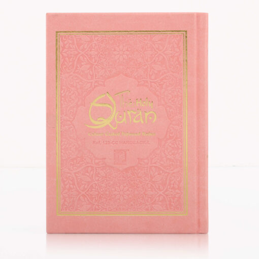 Holy Quran No.123 CC Hardback - L Edition - Image 46