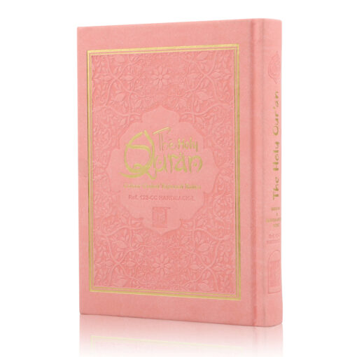 Holy Quran No.123 CC Hardback - L Edition - Image 44