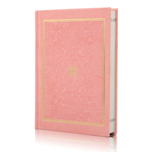Holy Quran No.123 CC Hardback - L Edition - Image 47
