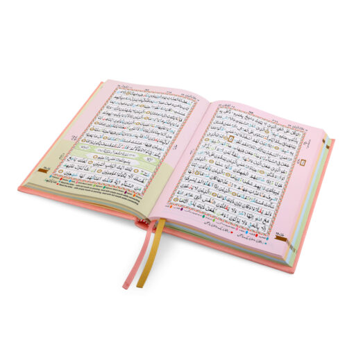 Holy Quran No.123 CC Hardback - L Edition - Image 43