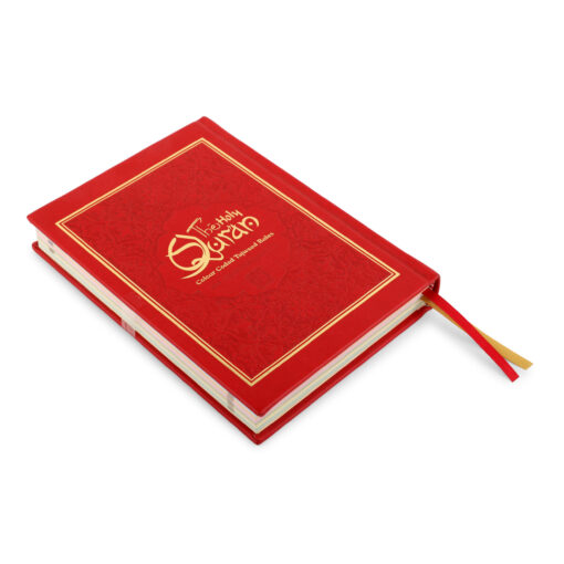 Holy Quran No.123 CC Hardback - L Edition - Image 53