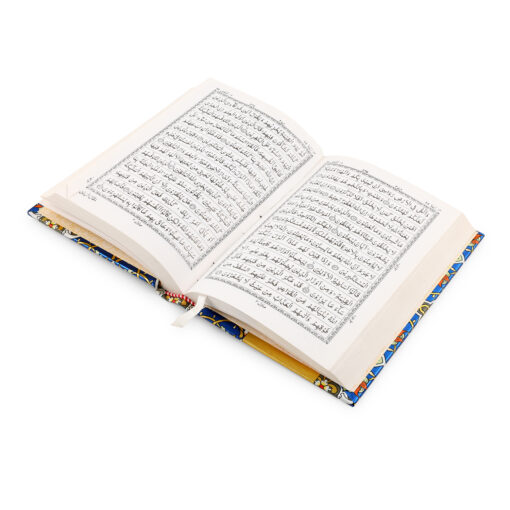 QURAN MAJEED NO.123-S(ART PAPER) HAFIZI - Image 13