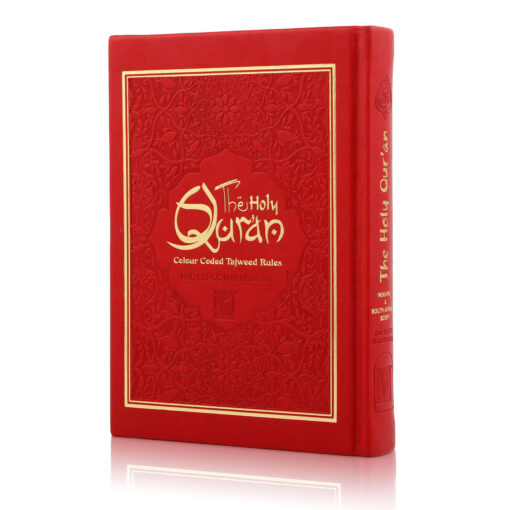 Holy Quran No.123 CC Hardback - L Edition - Image 48