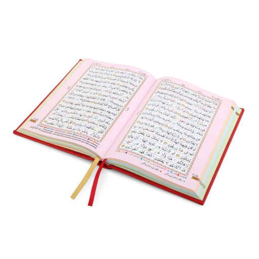 Holy Quran No.123 CC Hardback - L Edition - Image 51
