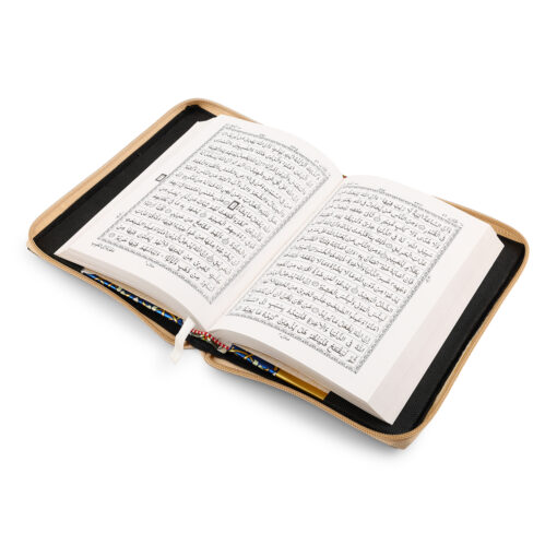 QURAN MAJEED NO.123-S(ART PAPER) HAFIZI - Image 17