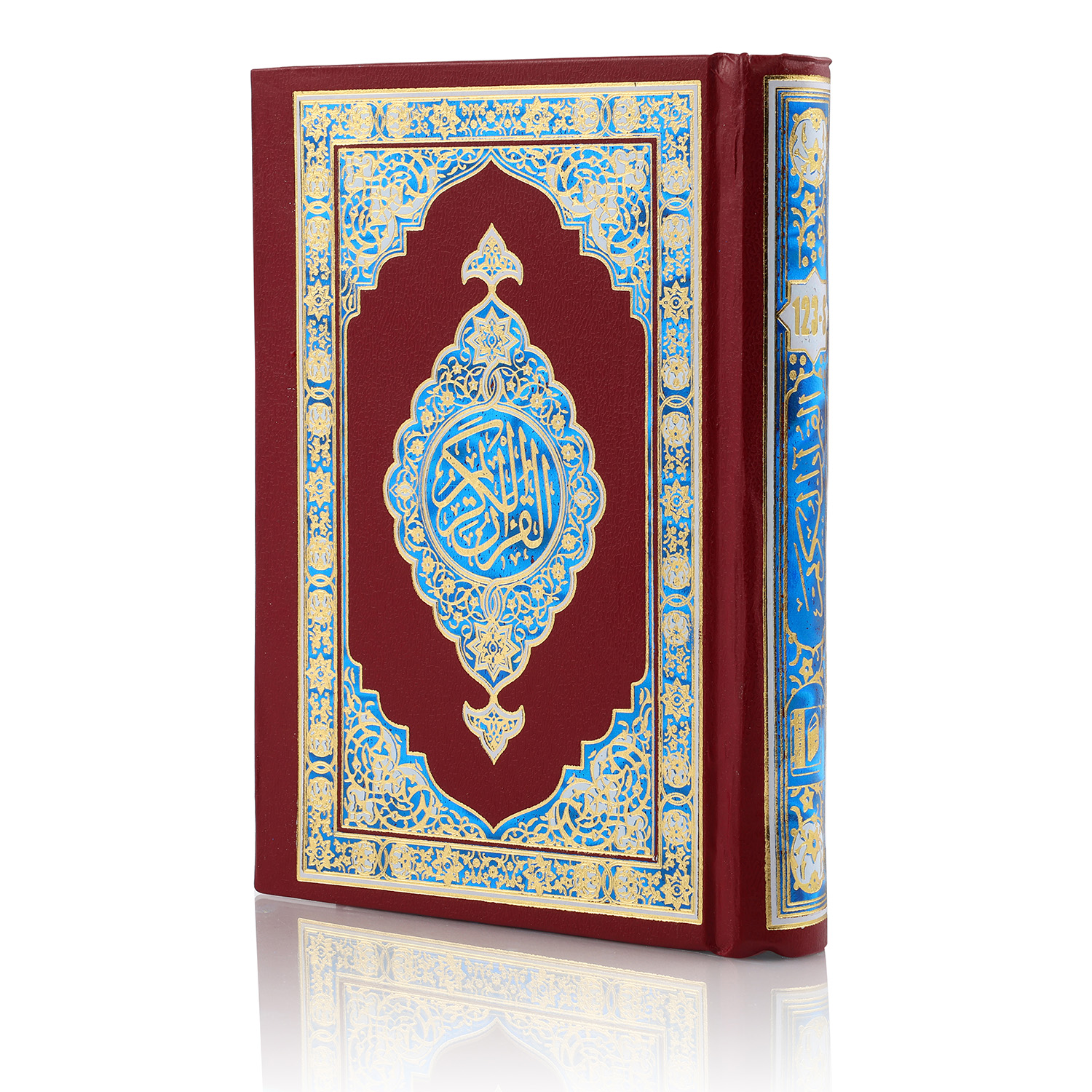 QURAN MAJEED NO.123-S(ART PAPER) HAFIZI