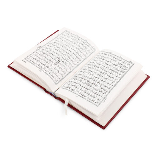 QURAN MAJEED NO.123-S(ART PAPER) HAFIZI - Image 8