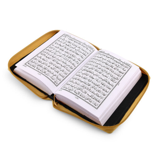 QURAN MAJEED NO.23 SADA - Image 16
