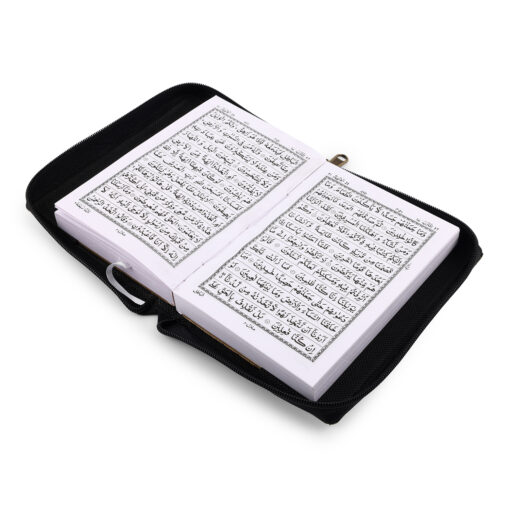 QURAN MAJEED NO.23 SADA - Image 22
